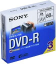 yÁzSONY rfIJpDVD-R(8cm) 3pbN 3DMR60A