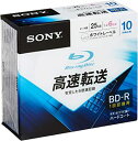 【中古】ソニー データ用ブルーレイディスク 10BNR1DCPS6(BD-R 1層:6倍速 10枚パック)【メーカー名】【メーカー型番】【ブランド名】【商品説明】ソニー データ用ブルーレイディスク 10BNR1DCPS6(BD-R 1層:6倍速 10枚パック)規格:-R / 容量(GB):25種類:PC用 / 記録面:片面1層 / 6倍速入数:10盤面印刷:可 / 印刷面:ワイド著作権保護:非対応 映像商品などにimportと記載のある商品に関してはご使用中の機種では使用できないこともございますので予めご確認の上お買い求めください。 付属品については商品タイトルに記載がない場合がありますので、ご不明な場合はメッセージにてお問い合わせください。 画像はイメージ写真ですので画像の通りではないこともございます。ビデオデッキ、各プレーヤーなどリモコンなど付属してない場合もございます。 限定版の付属品、ダウンロードコードなどは無い場合もございます。 中古品の場合、基本的に説明書・外箱・ドライバーインストール用のCD-ROMはついておりません。 当店では初期不良に限り、商品到着から7日間は返品を受付けております。 ご注文からお届けまで ご注文⇒ご注文は24時間受け付けております。 注文確認⇒当店より注文確認メールを送信いたします。 入金確認⇒決済の承認が完了した翌日より、お届けまで3営業日〜10営業日前後とお考え下さい。 ※在庫切れの場合はご連絡させて頂きます。 出荷⇒配送準備が整い次第、出荷致します。配送業者、追跡番号等の詳細をメール送信致します。 ※離島、北海道、九州、沖縄は遅れる場合がございます。予めご了承下さい。 ※ご注文後、当店より確認のメールをする場合がございます。期日までにご返信が無い場合キャンセルとなりますので予めご了承くださいませ。 ※当店ではお客様とのやりとりを正確に記録する為、電話での対応はしておりません。メッセージにてご連絡くださいませ。