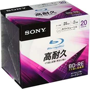【中古】ソニー データ用ブルーレイディスク(20枚パック)20BNE1DCPS2