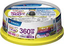 【中古】バーベイタムジャパン(Verbatim Japan) くり返し録画用 ブルーレイディスク BD-RE DL 50GB 20枚 ホワイトプリンタブル 片面...