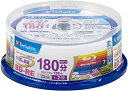 【中古】バーベイタムジャパン(Verbatim Japan) くり返し録画用 ブルーレイディスク BD-RE 25GB 20枚 ホワイトプリンタブル 片面1層 ...