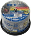 【中古】HI-DISC BD-R HDBDR130RP50 (6倍速/50枚)