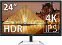 【中古】JN-IPS244UHDR 4K 24インチ液晶ディスプレイ UHD HDCP2.2 HDMI2.0 FreeSync PCモニター