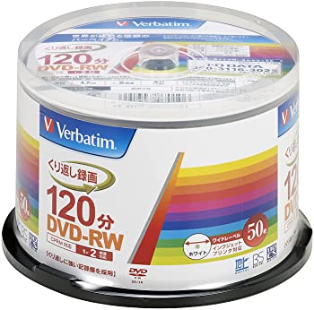 【中古】バーベイタムジャパン(Verbatim Japan) くり返し録画用 DVD-RW CPRM 120分 50枚 ホワイトプリ..