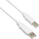 【中古】エレコム USBケーブル 【B】 USB2.0 (USB A オス to USB B オス) RoHS指令準拠 3m ホワイト USB2-ECO30WH