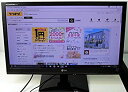 【中古】LG 24インチ LEDバックライト