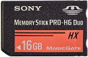 【中古】ソニー メモリースティック PRO-HG デュオ16GB MS-HX16B T1