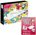 【中古】Wacom ペンタブレット ガイドブック付き Bamboo Comicスターターパック CTH-470/W3【メーカー名】【メーカー型番】【ブランド名】【商品説明】Wacom ペンタブレット ガイドブック付き Bamboo Comicスターターパック CTH-470/W3これから初めてPCでマンガやイラストを描こうと思っている方にも安心なガイドブックが付属、Bamboo Comic スターターパック　（ソフトはWindows専用です。） 映像商品などにimportと記載のある商品に関してはご使用中の機種では使用できないこともございますので予めご確認の上お買い求めください。 付属品については商品タイトルに記載がない場合がありますので、ご不明な場合はメッセージにてお問い合わせください。 画像はイメージ写真ですので画像の通りではないこともございます。ビデオデッキ、各プレーヤーなどリモコンなど付属してない場合もございます。 限定版の付属品、ダウンロードコードなどは無い場合もございます。 中古品の場合、基本的に説明書・外箱・ドライバーインストール用のCD-ROMはついておりません。 当店では初期不良に限り、商品到着から7日間は返品を受付けております。 ご注文からお届けまで ご注文⇒ご注文は24時間受け付けております。 注文確認⇒当店より注文確認メールを送信いたします。 入金確認⇒決済の承認が完了した翌日より、お届けまで3営業日〜10営業日前後とお考え下さい。 ※在庫切れの場合はご連絡させて頂きます。 出荷⇒配送準備が整い次第、出荷致します。配送業者、追跡番号等の詳細をメール送信致します。 ※離島、北海道、九州、沖縄は遅れる場合がございます。予めご了承下さい。 ※ご注文後、当店より確認のメールをする場合がございます。期日までにご返信が無い場合キャンセルとなりますので予めご了承くださいませ。 ※当店ではお客様とのやりとりを正確に記録する為、電話での対応はしておりません。メッセージにてご連絡くださいませ。