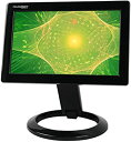 yÁz7 USB LCD Monitor by DoubleSight Displays