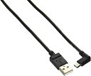 【中古】ELECOM microUSBケーブル 逆L字 2A出力 A-microB USB2.0 ブラック 1.2m TB-AMBXR2U12BK
