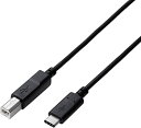 【中古】エレコム USBケーブル Type C (USB C to USB B) 0.5m USB2.0認証品 3A出力 最大480Mbps ブラック U2C-...