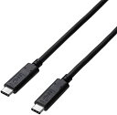 【中古】エレコム USBケーブル Type C (USB C to USB C) 1.0m USB3.1認証品 3A出力 最大10Gbps ブラック USB3-...