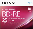 【中古】ソニー ビデオ用ブルーレイディスク 10BNE1VJPS2(BD-RE1層:2倍速 10枚パック)