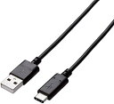 【中古】エレコム USBケーブル Type C (USB A to USB C) 0.5m USB3.1認証品 3A出力 最大10Gbps ブラック USB3-...