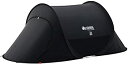 【中古】ロゴス(LOGOS) Black UV ポップフルシェルター-AI 71809022
