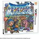 【中古】ドラゴンクエストモンスターズ テリーのワンダーランド3D - 3DS