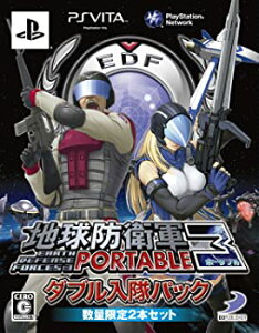 【中古】地球防衛軍 3 PORTABLE ダブル入隊パック- PSVita