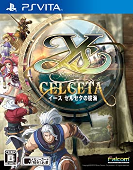 イース セルセタの樹海 (通常版) - PSVita