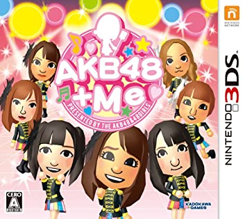 【中古】AKB48+Me - 3DS