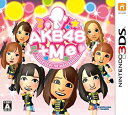 【中古】AKB48+Me - 3DS【メーカー名】【メーカー型番】【ブランド名】【商品説明】AKB48+Me - 3DS 映像商品などにimportと記載のある商品に関してはご使用中の機種では使用できないこともございますので予めご確認の上お買い求めください。 付属品については商品タイトルに記載がない場合がありますので、ご不明な場合はメッセージにてお問い合わせください。 画像はイメージ写真ですので画像の通りではないこともございます。ビデオデッキ、各プレーヤーなどリモコンなど付属してない場合もございます。 限定版の付属品、ダウンロードコードなどは無い場合もございます。 中古品の場合、基本的に説明書・外箱・ドライバーインストール用のCD-ROMはついておりません。 当店では初期不良に限り、商品到着から7日間は返品を受付けております。 ご注文からお届けまで ご注文⇒ご注文は24時間受け付けております。 注文確認⇒当店より注文確認メールを送信いたします。 入金確認⇒決済の承認が完了した翌日より、お届けまで3営業日〜10営業日前後とお考え下さい。 ※在庫切れの場合はご連絡させて頂きます。 出荷⇒配送準備が整い次第、出荷致します。配送業者、追跡番号等の詳細をメール送信致します。 ※離島、北海道、九州、沖縄は遅れる場合がございます。予めご了承下さい。 ※ご注文後、当店より確認のメールをする場合がございます。期日までにご返信が無い場合キャンセルとなりますので予めご了承くださいませ。 ※当店ではお客様とのやりとりを正確に記録する為、電話での対応はしておりません。メッセージにてご連絡くださいませ。