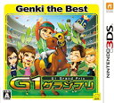 【中古】G1グランプリ Genki the Best - 3DS