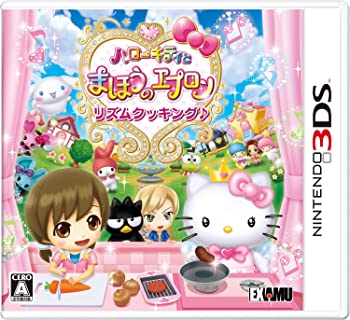 【中古】ハローキティとまほうのエプロン~リズムクッキング♪~ - 3DS