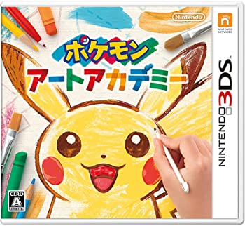 【中古】ポケモンアートアカデミー - 3DS