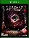 【中古】バイオハザード リベレーションズ2 - XboxOne