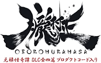 【中古】朧村正+元禄怪奇譚 DLC 全四篇プロダクトコード入りパッケージ - PS Vita 【中古】朧村正+元禄怪奇譚 DLC 全四篇プロダクトコード入りパッケージ - PS Vita