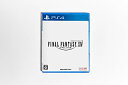 【中古】ファイナルファンタジーXIV: オンライン - PS4