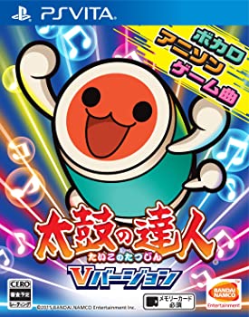 【中古】太鼓の達人 Vバージョン - PS Vita