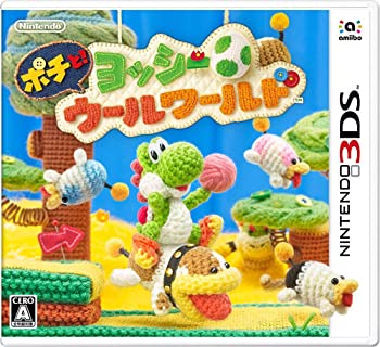 【中古】ポチと! ヨッシー ウールワールド - 3DS