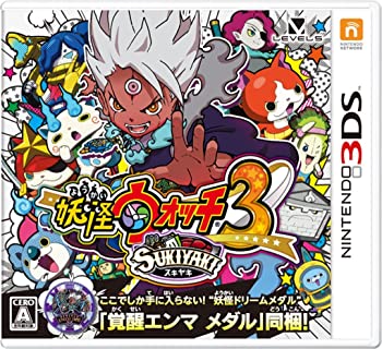 【中古】妖怪ウォッチ3 スキヤキ(【特典】妖怪ドリームメダル 覚醒エンマメダル同梱) - 3DS