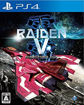 Amazon.co.jp: 雷電V Director's Cut 限定版 【限定版同梱物