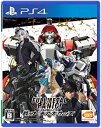 【中古】【PS4】フルメタル・パニック! 戦うフー・デアーズ・ウィンズ