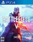 【中古】Battlefield V (バトルフィールドV) - PS4