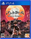 【中古】【PS4】ブラッククローバー カルテットナイツ
