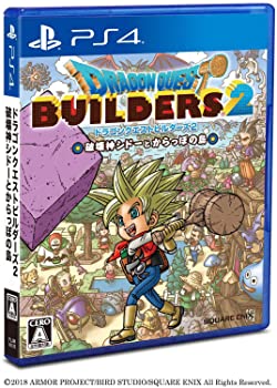 【中古】ドラゴンクエストビルダーズ2 破壊神シドーとからっぽの島 - PS4