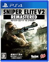 yÁzSNIPER ELITE V2 REMASTERED - PS4