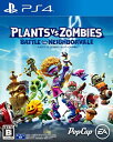 【中古】Plants vs. Zombies(プラントバーサスゾンビ) ネイバービルの戦い - PS4