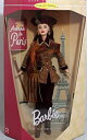 Barbie 1998 Fall Collections - Autumn in Paris Barbie Doll By Mattel