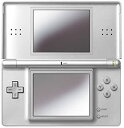 【中古】ニンテンドーDS Lite グロス シルバー