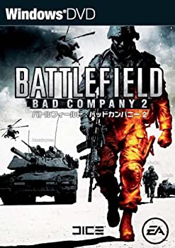 【中古】バトルフィールド:バッドカンパニー2