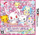 【中古】ジュエルペット 魔法のリズムでイェイッ! - 3DS