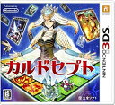 【中古】カルドセプト - 3DS