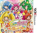 【中古】スマイルプリキュア レッツゴー メルヘンワールド - 3DS