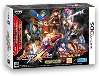【中古】PROJECT X ZONE (初回生産版:『早期購入限定スペシャル仕様』同梱) - 3DS