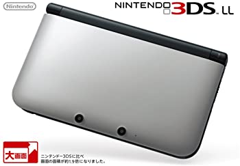 【中古】ニンテンドー3DS LL シルバーXブラック【メーカー生産終了】