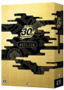 【中古】「信長の野望」 30周年記念歴代タイトル全集