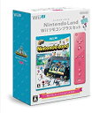 【中古】Nintendo Land Wiiリモコンプラスセット (ピンク)